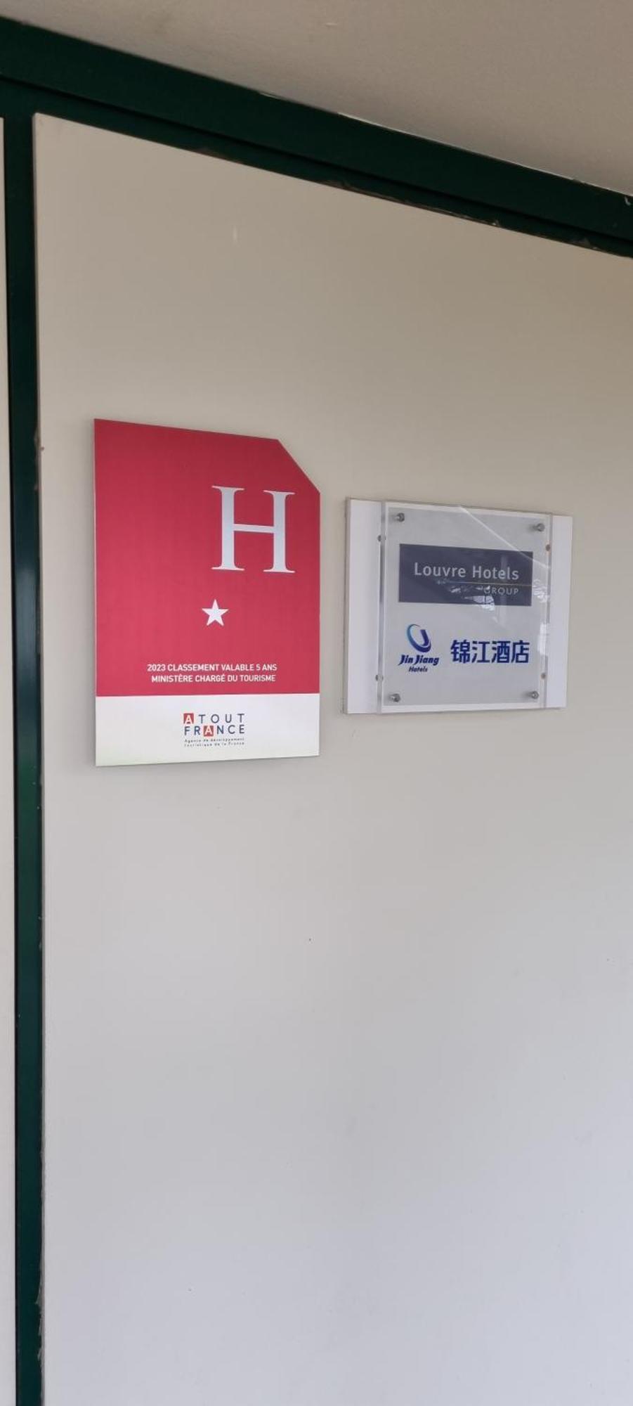 Hotel Premiere Classe Rouen Sud Oissel Saint-Étienne-du-Rouvray Εξωτερικό φωτογραφία